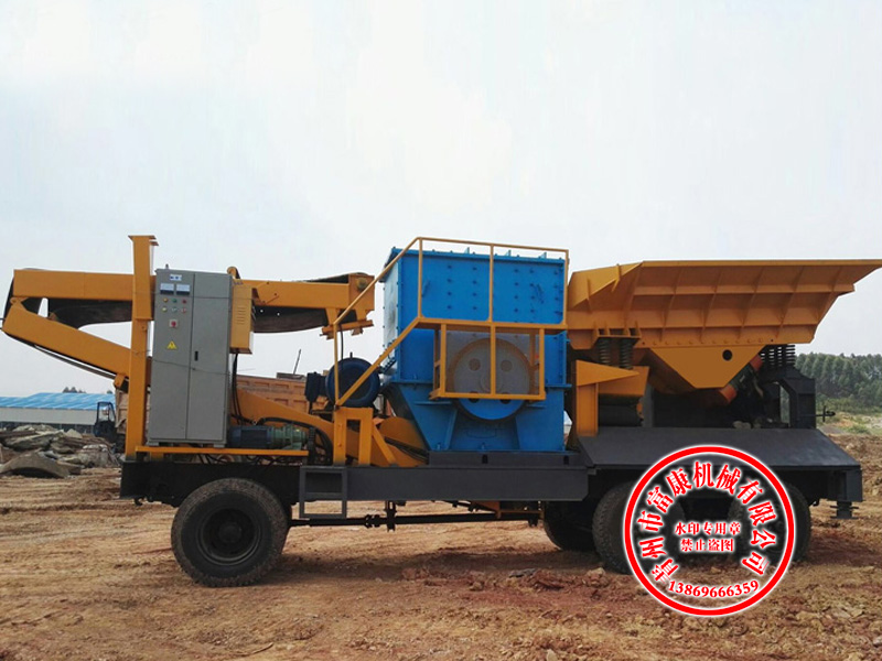 車(chē)載輪胎式移動(dòng)破碎站